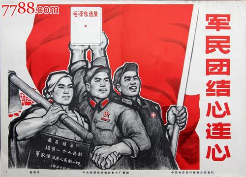 喷漆工资格证