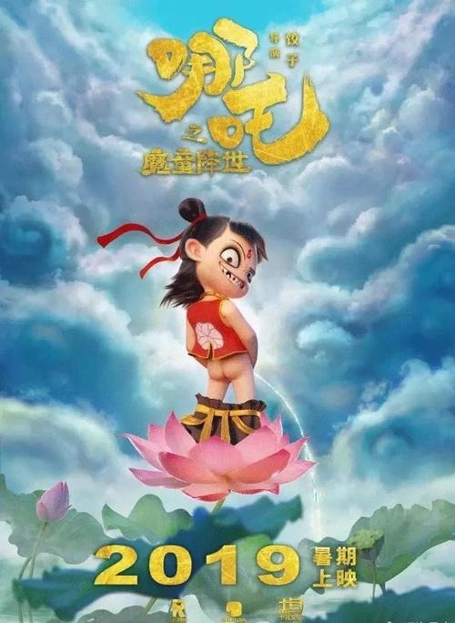 香港驾照等级区分